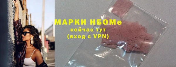 mdpv Верея