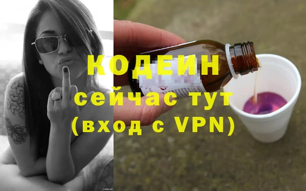 mdpv Верея