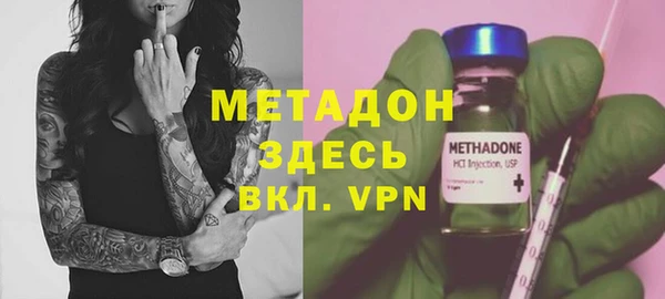 mdpv Верея