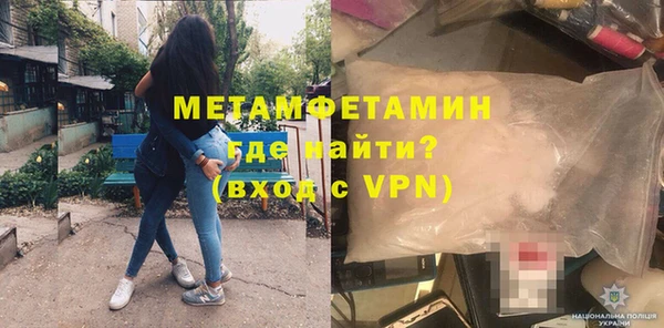 mdpv Верея