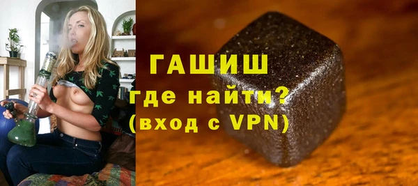 mdpv Верея